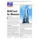 BACnetÂ® In Russia