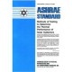 ASHRAE 93-2003