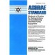 ASHRAE 37-1988