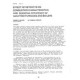 CH-81-09-4 -- Effect of Retrofits on Combustion Characteristics and Seasonal Efficiency of Gas-Fired Furnaces and Boilers