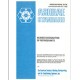 ASHRAE 34-1978